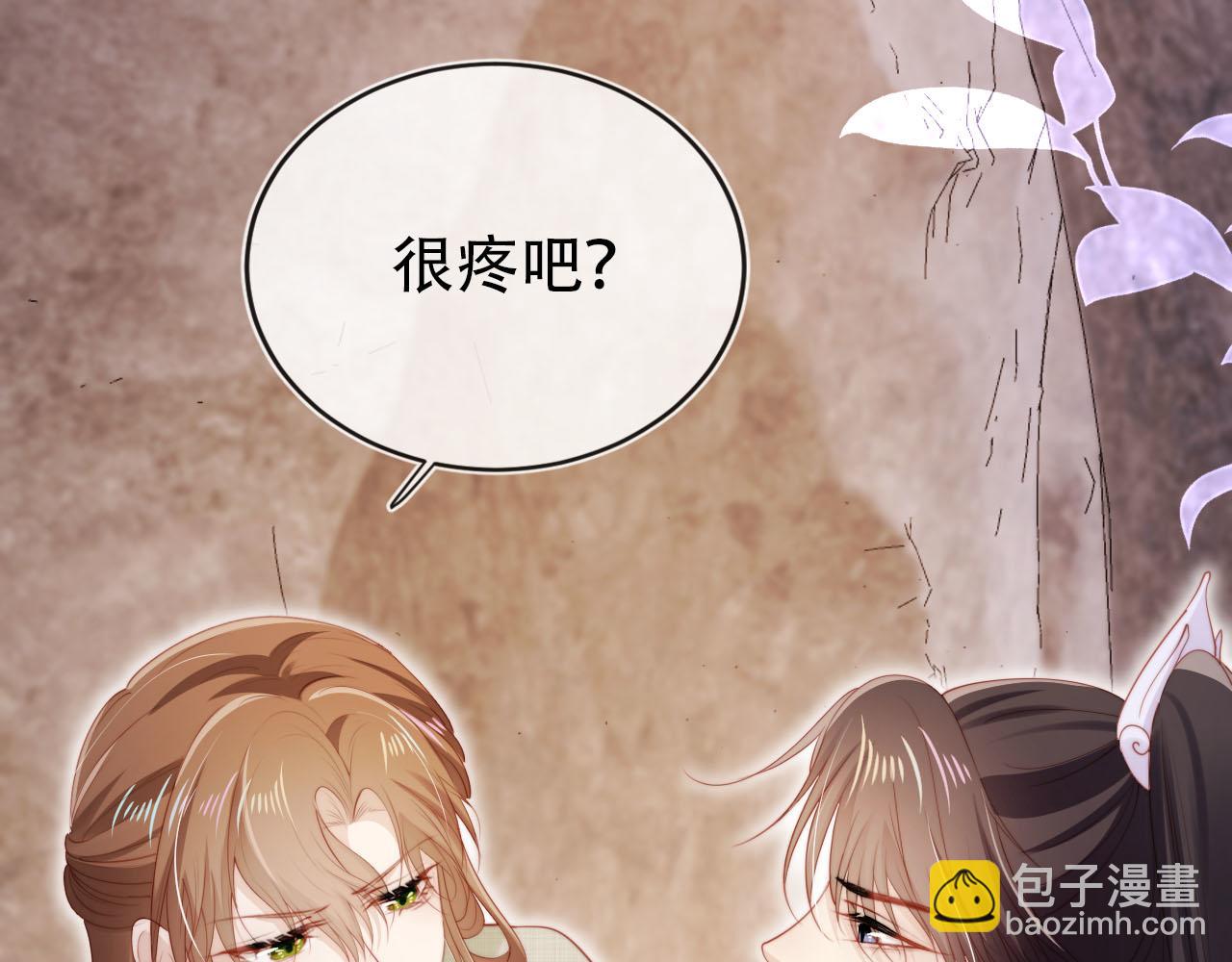 第151话 突袭95