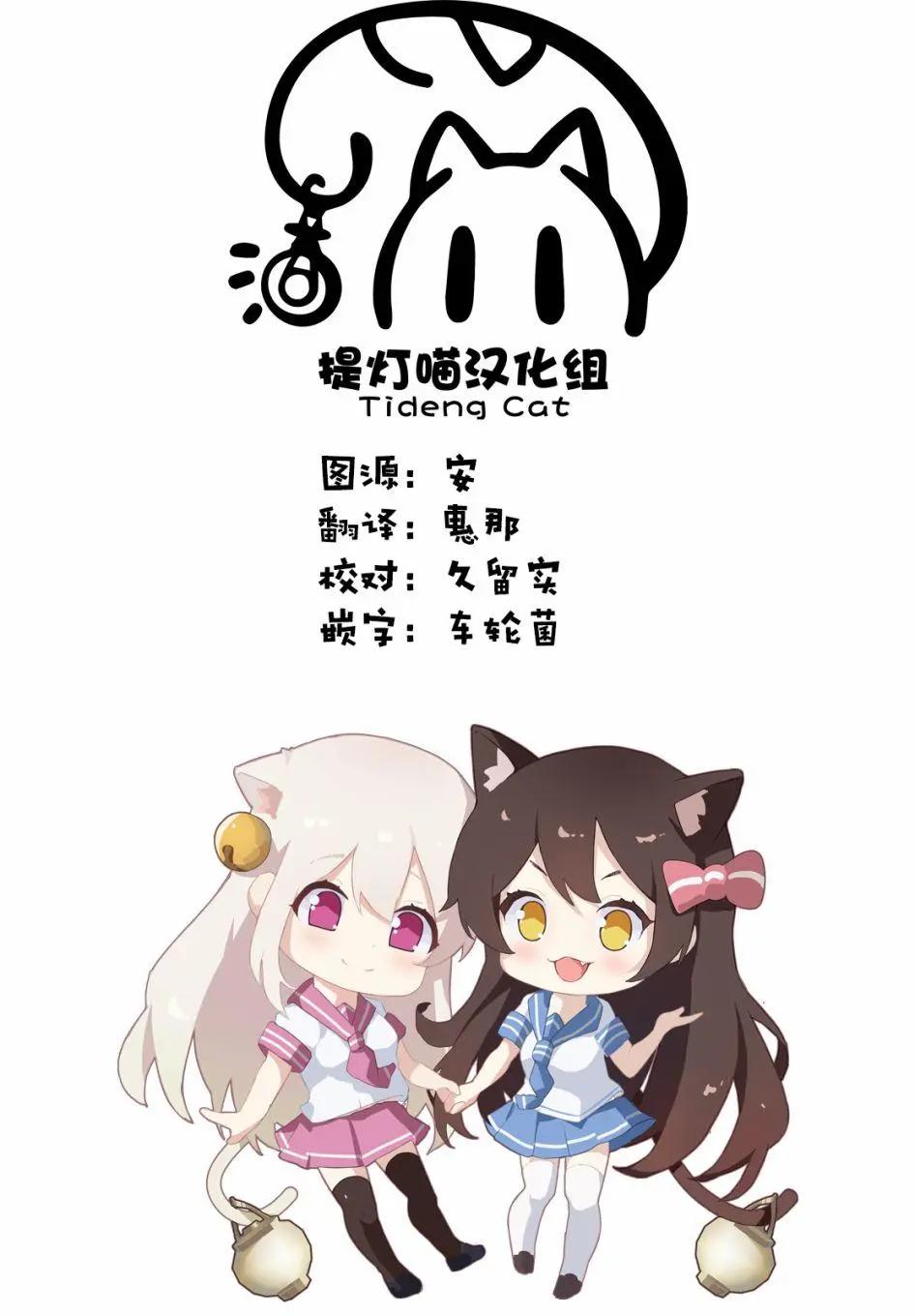 最终话23