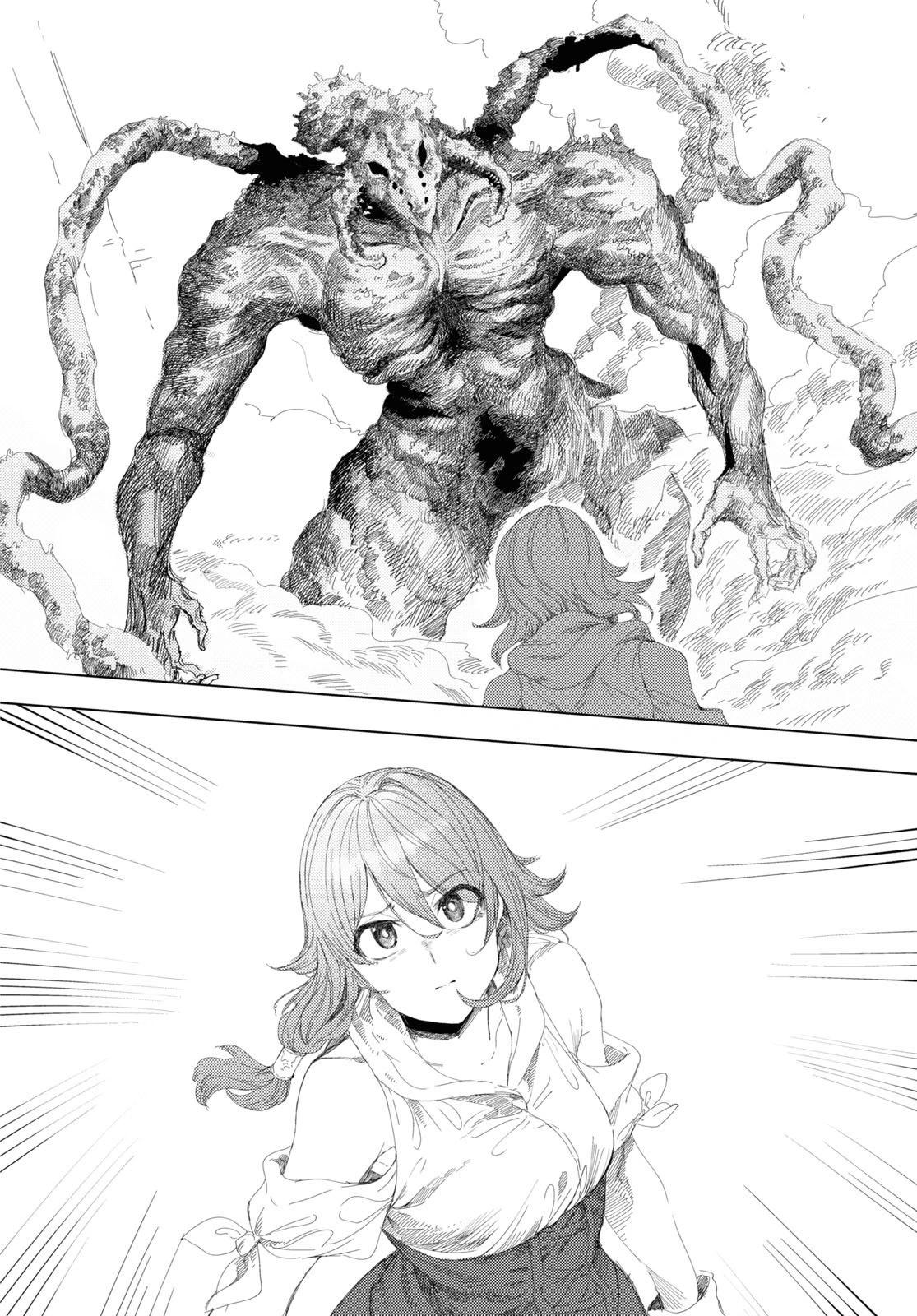 第05话15