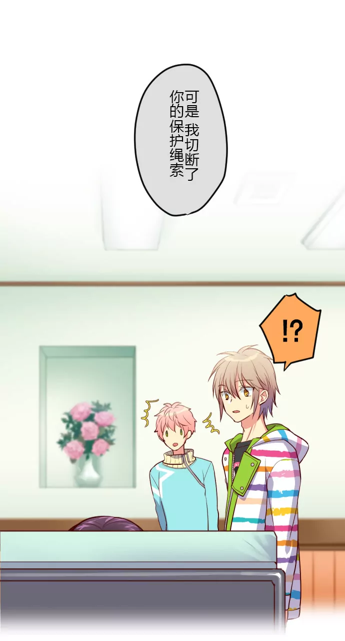 玉蝉4