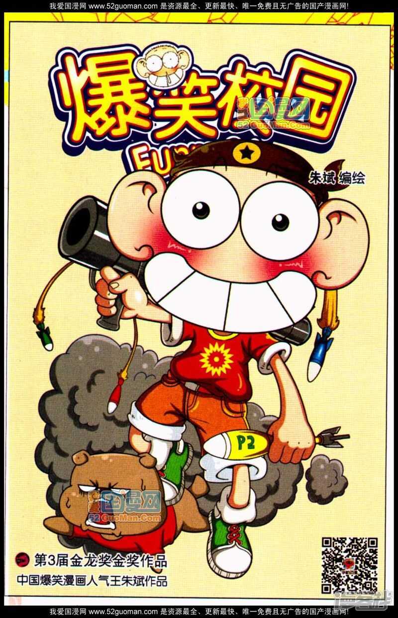 第64章0