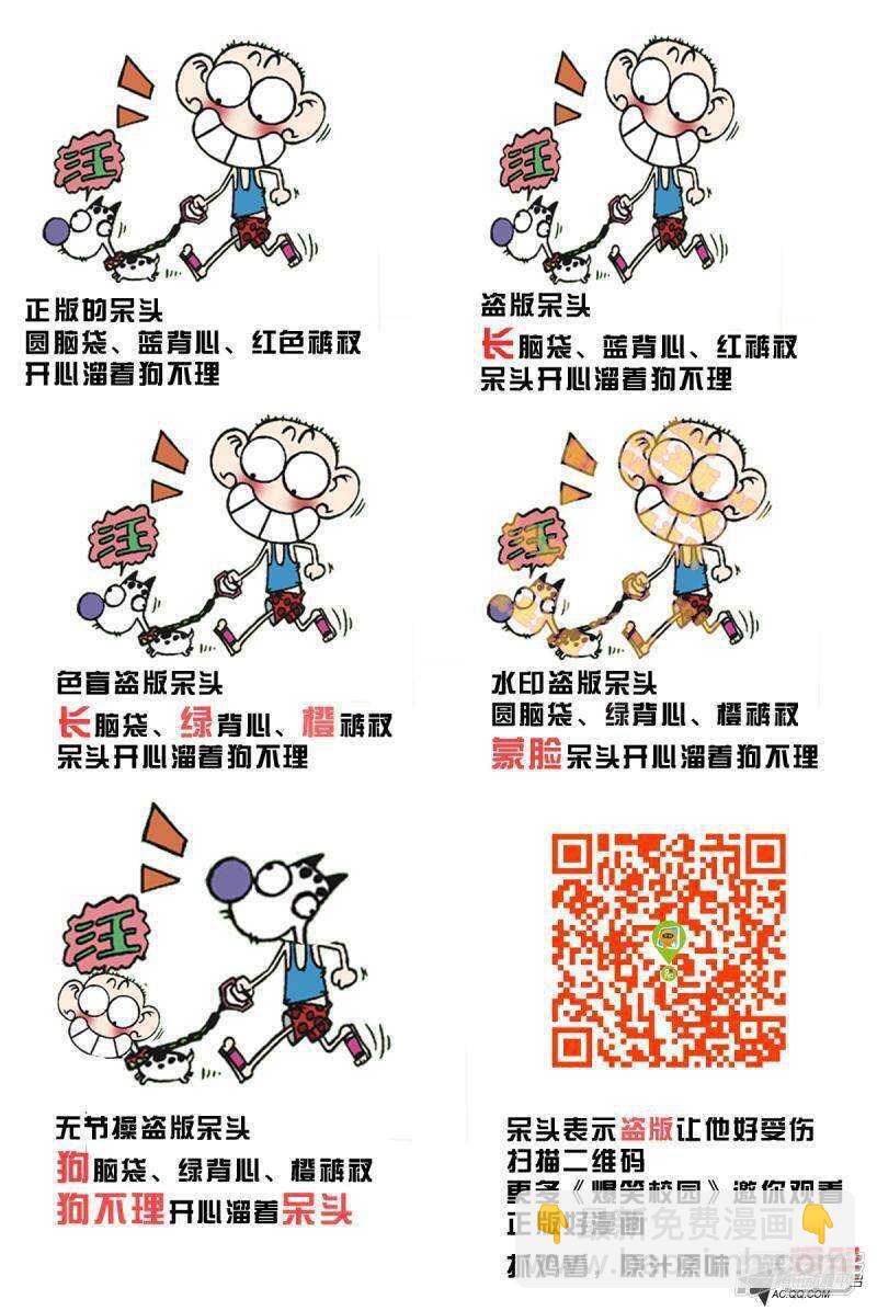 第89章7