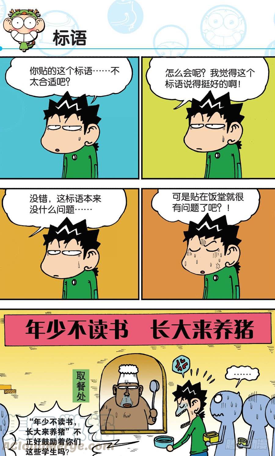 第149章0