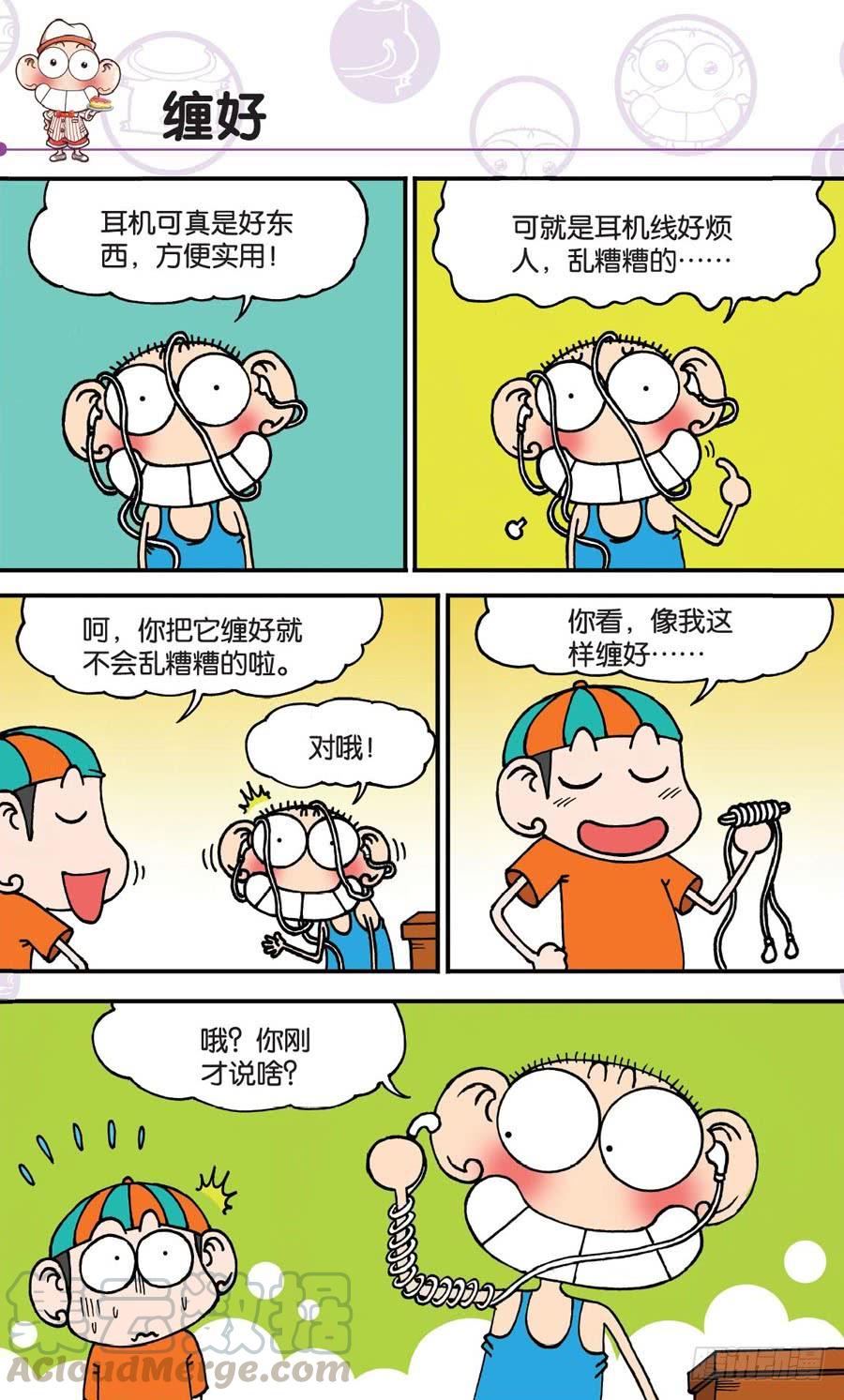 第153章0