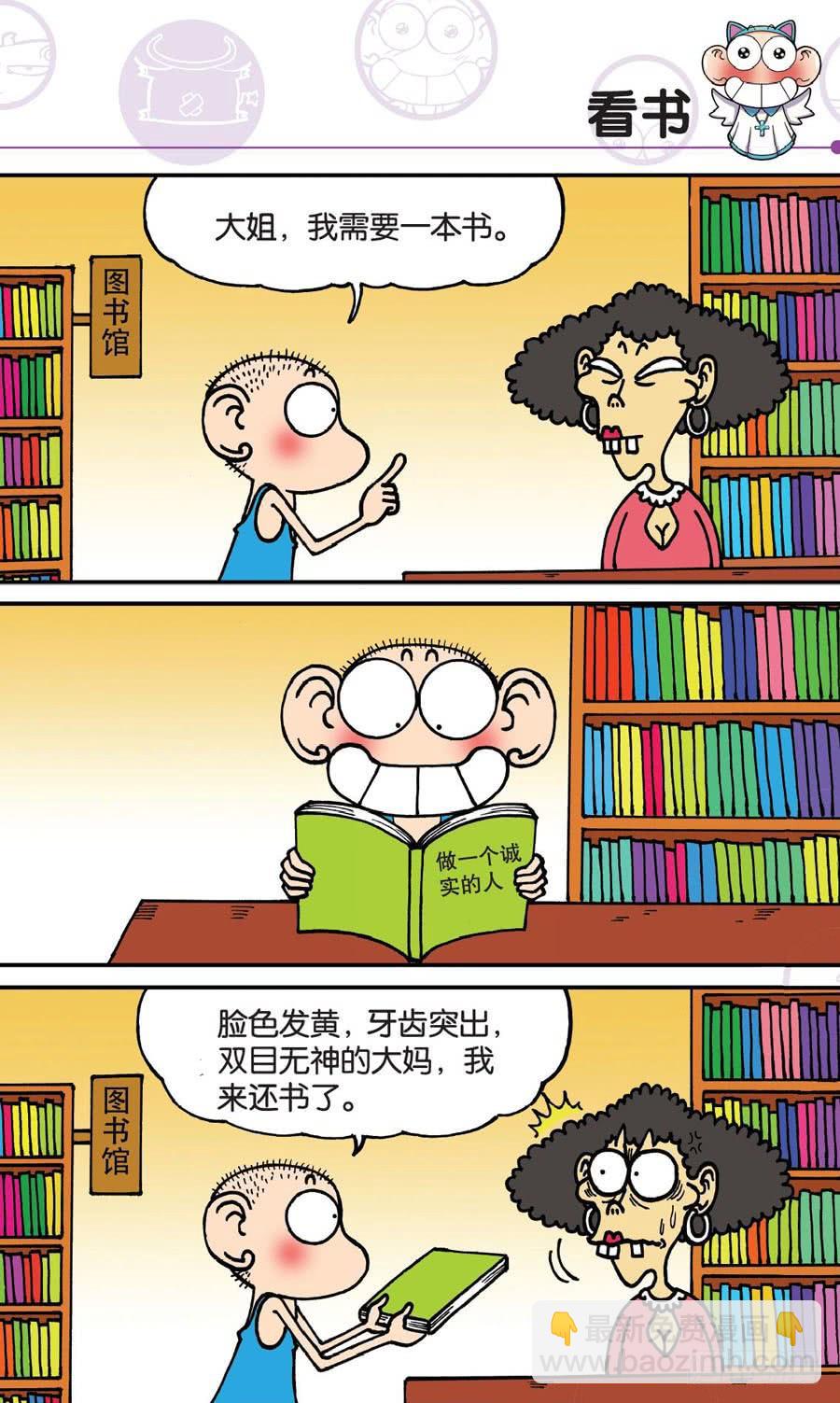 第156章1