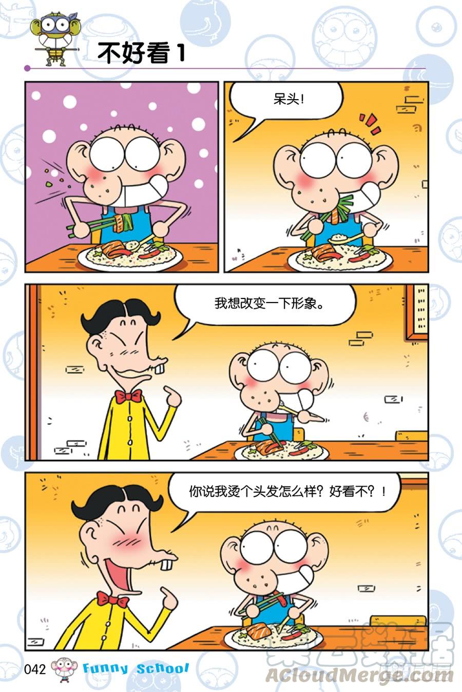 第224章0