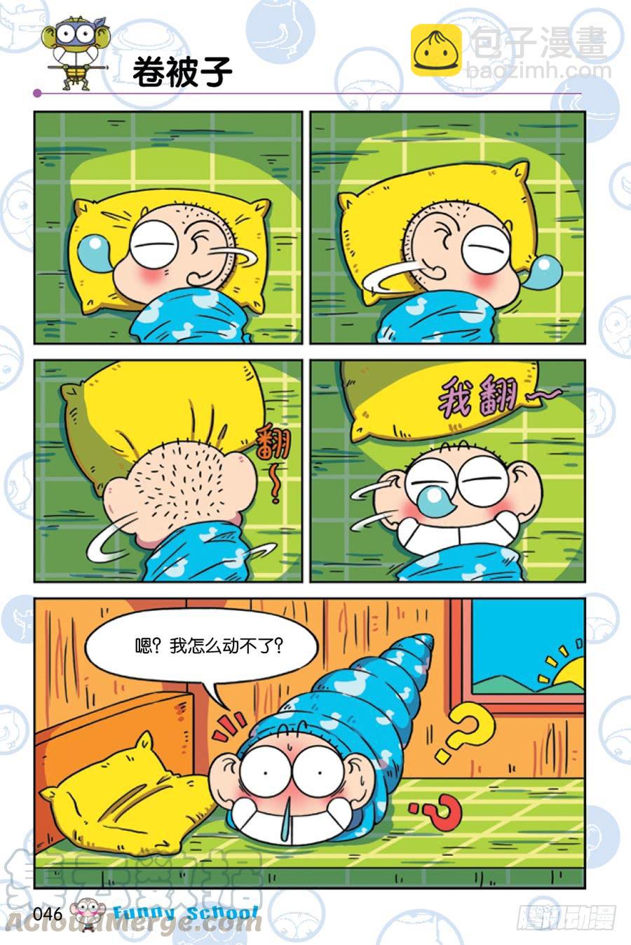 第224章4