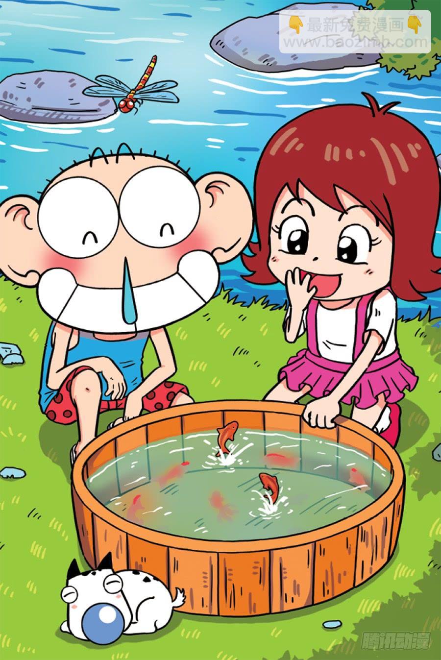 第224章9