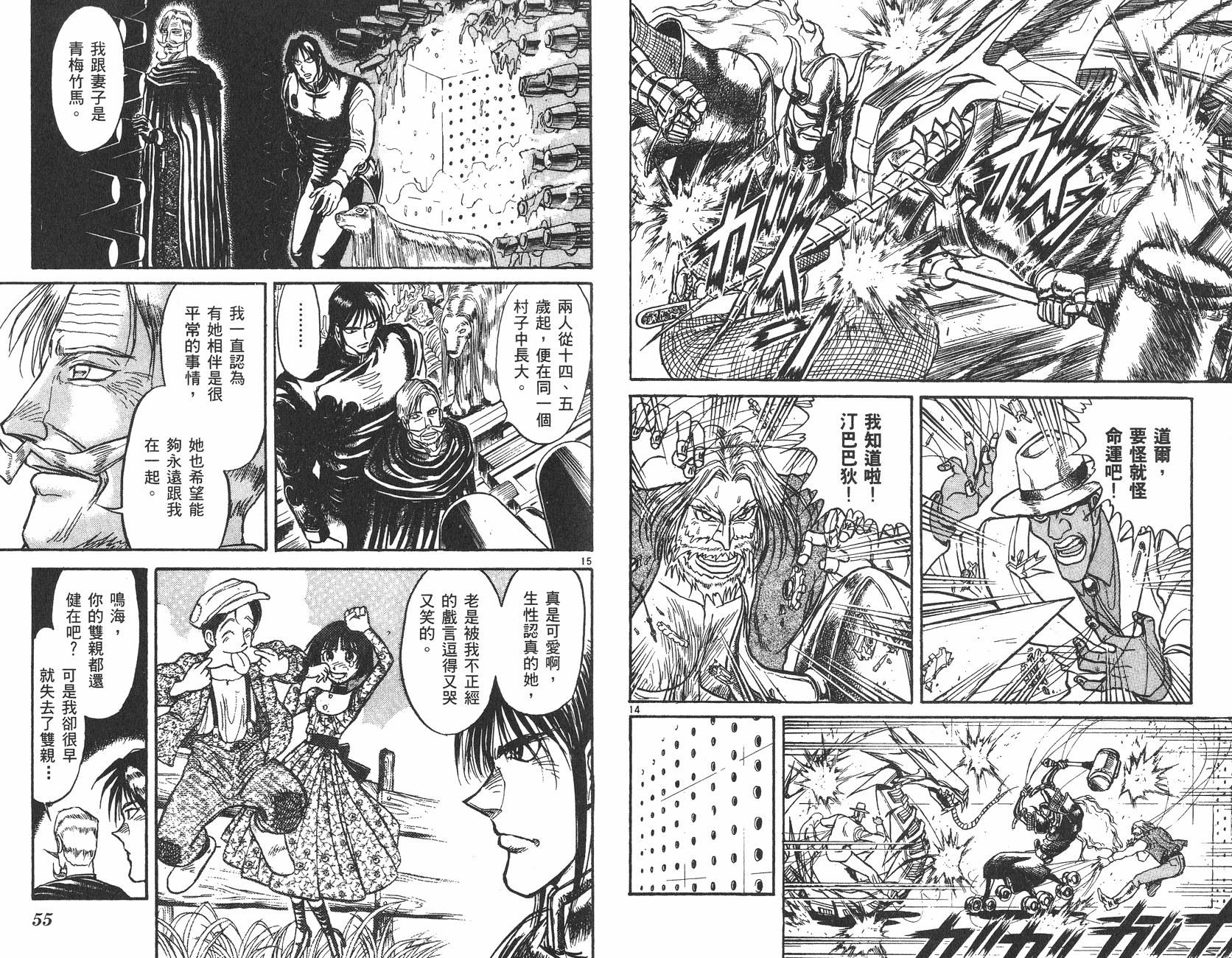 第19卷27