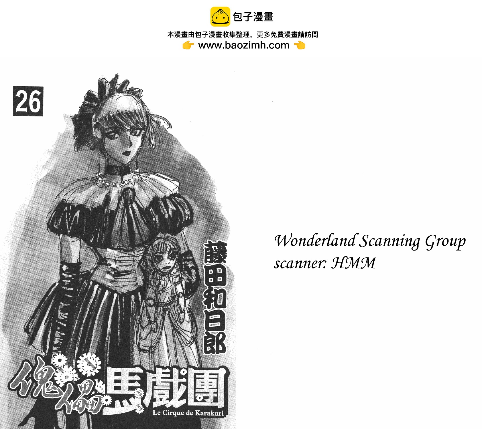 第26卷1