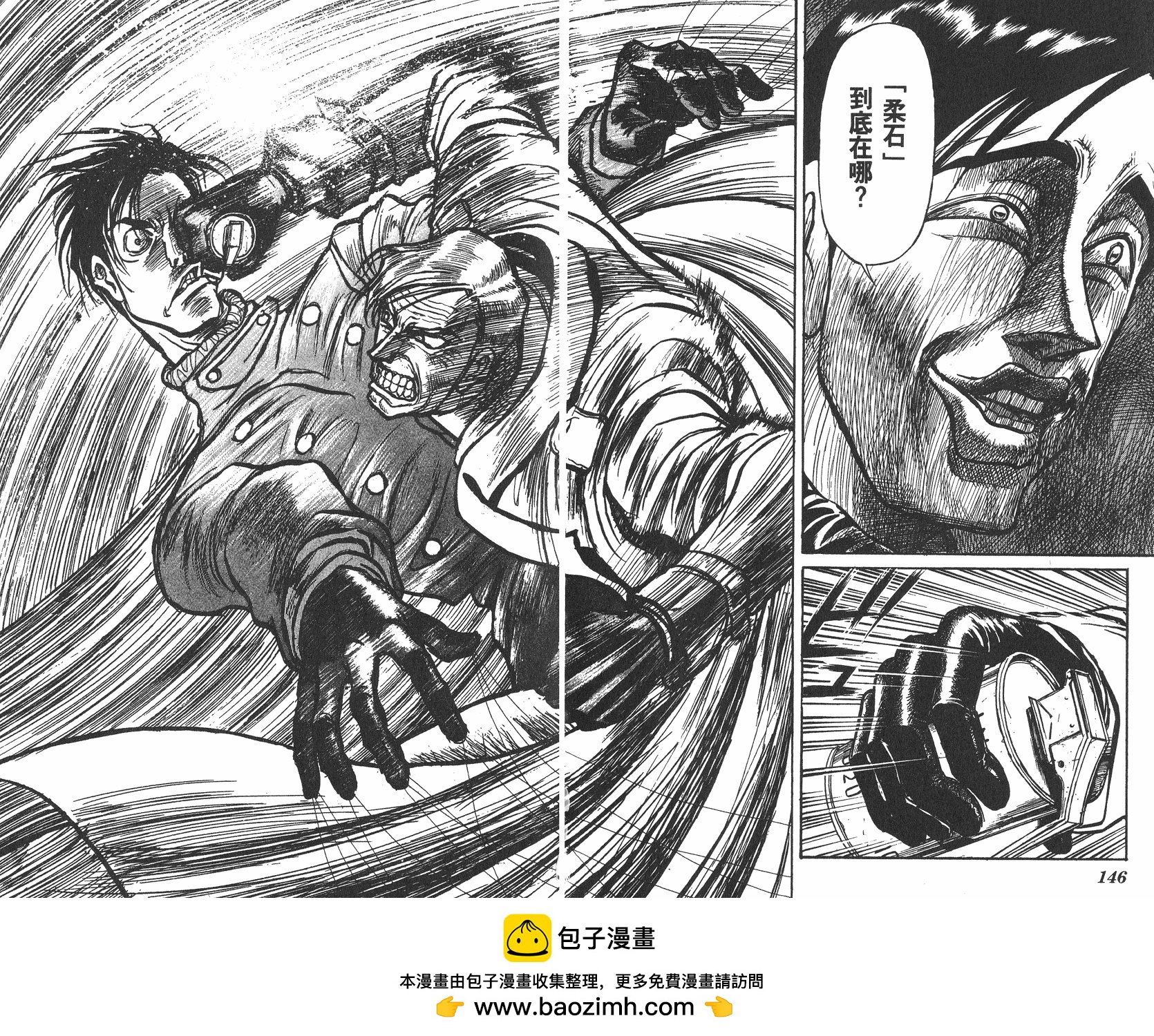 第26卷77