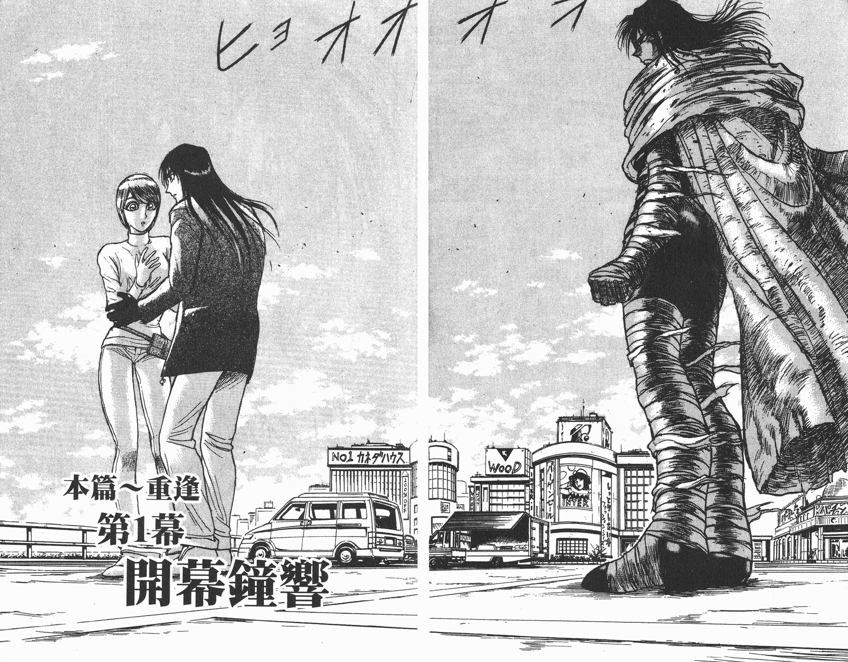 第29卷31