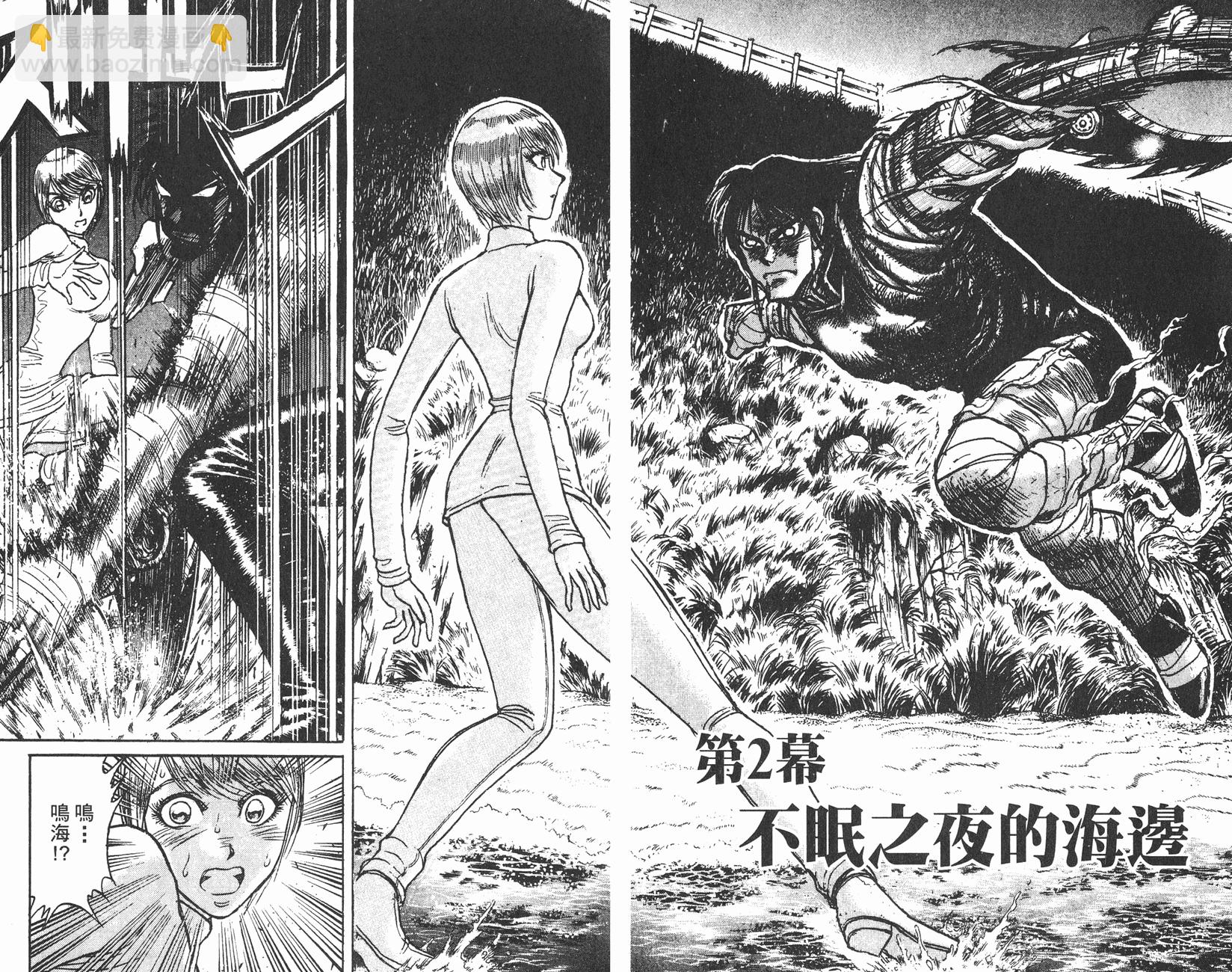 第29卷41