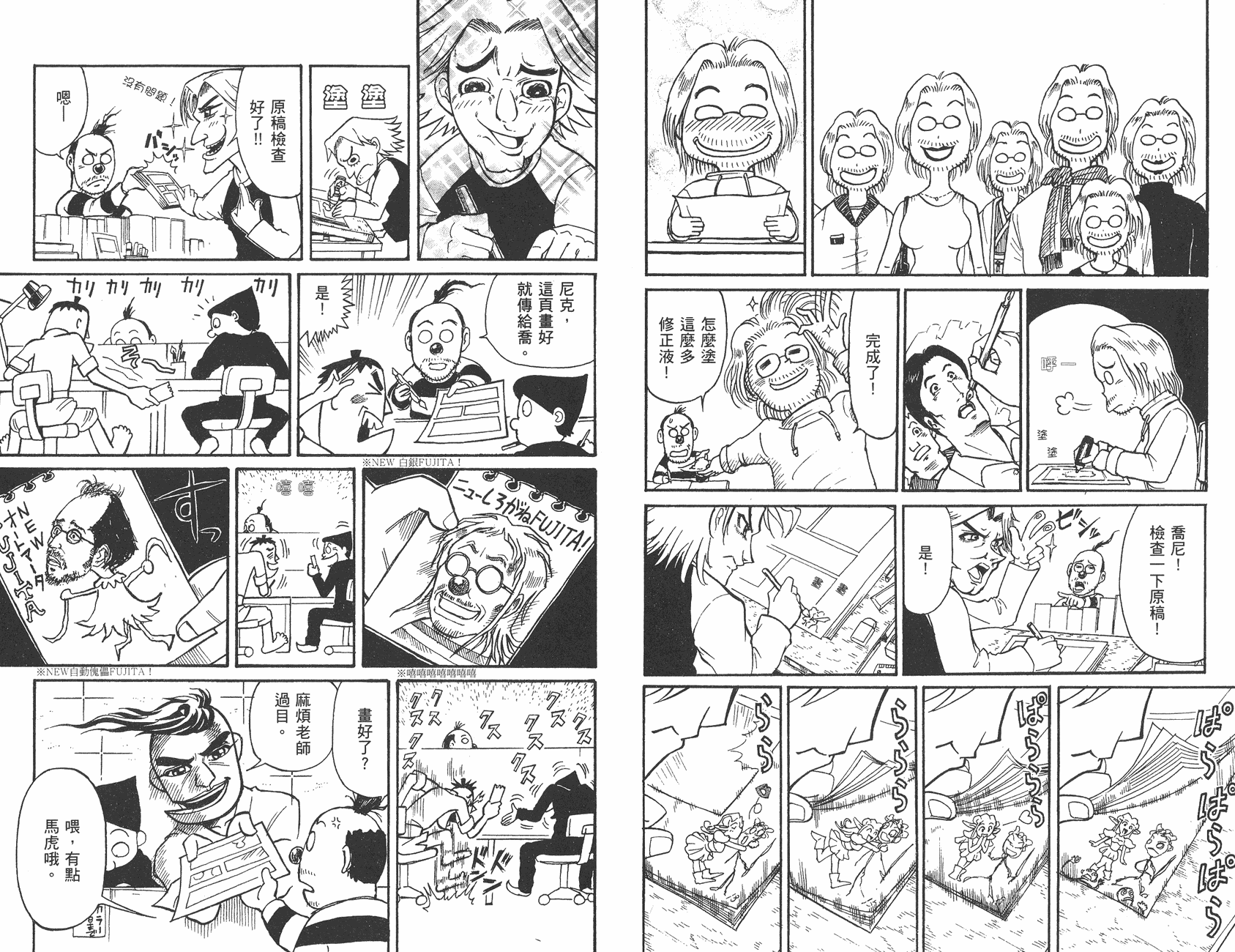 第32卷98