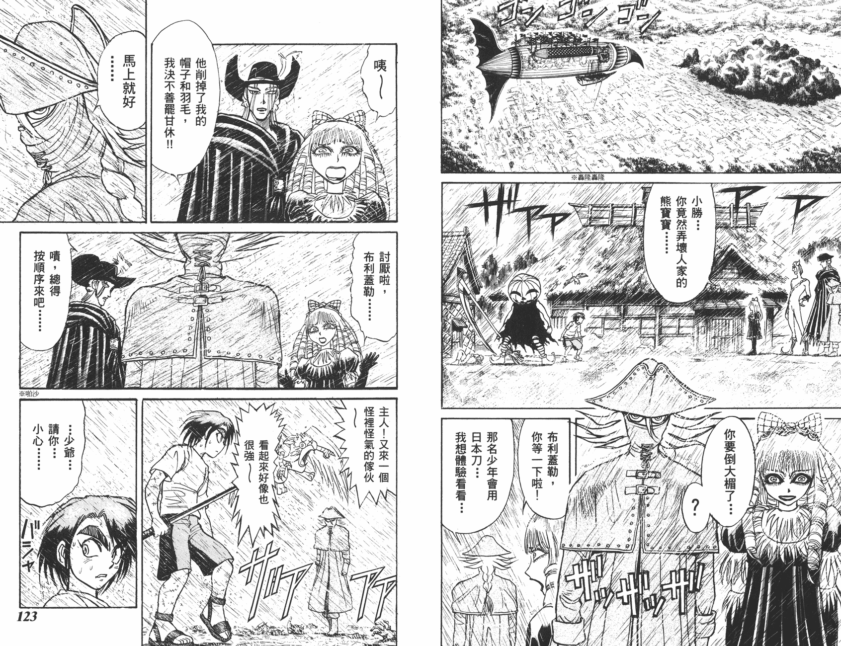 第35卷65