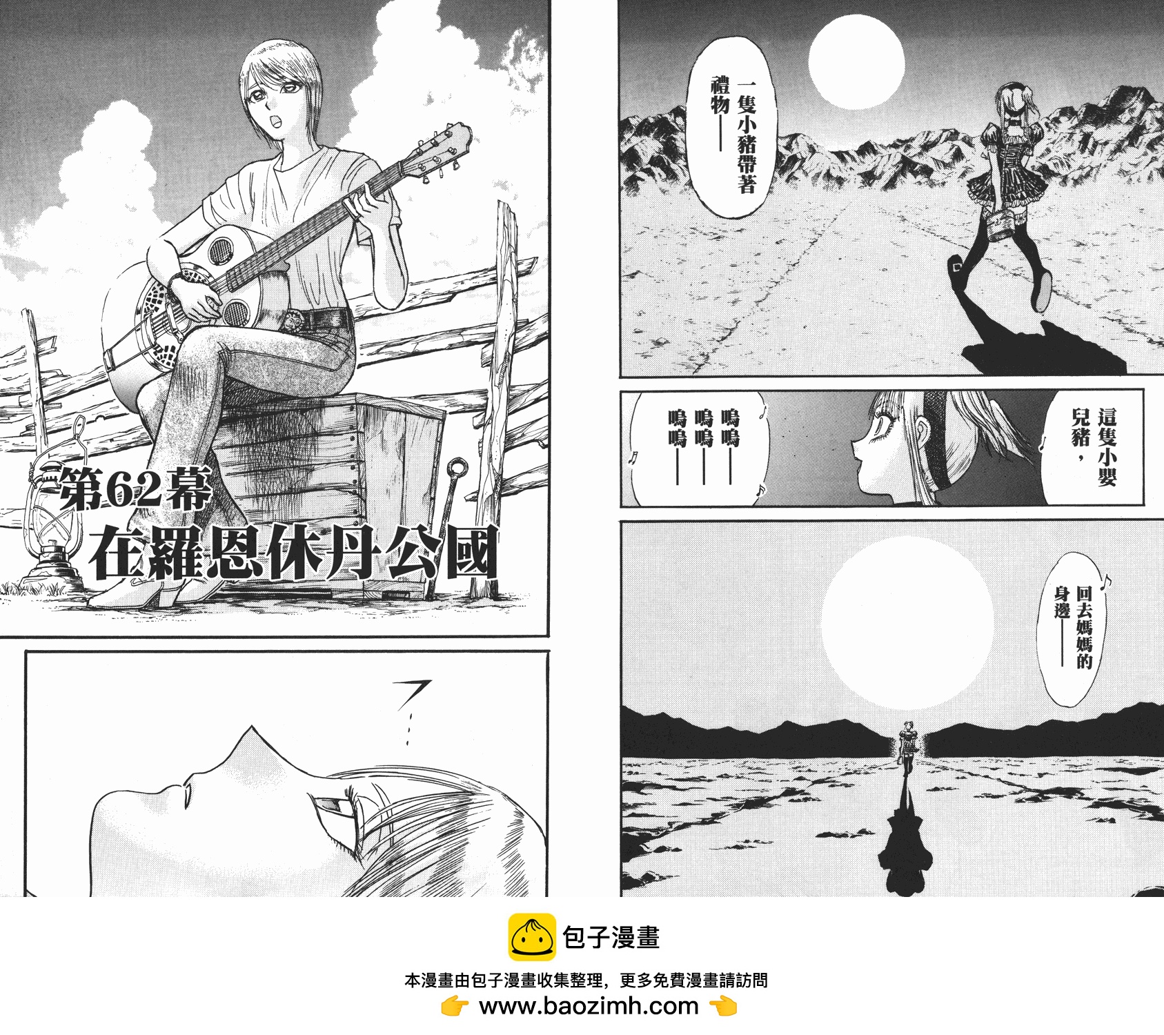 第40卷90