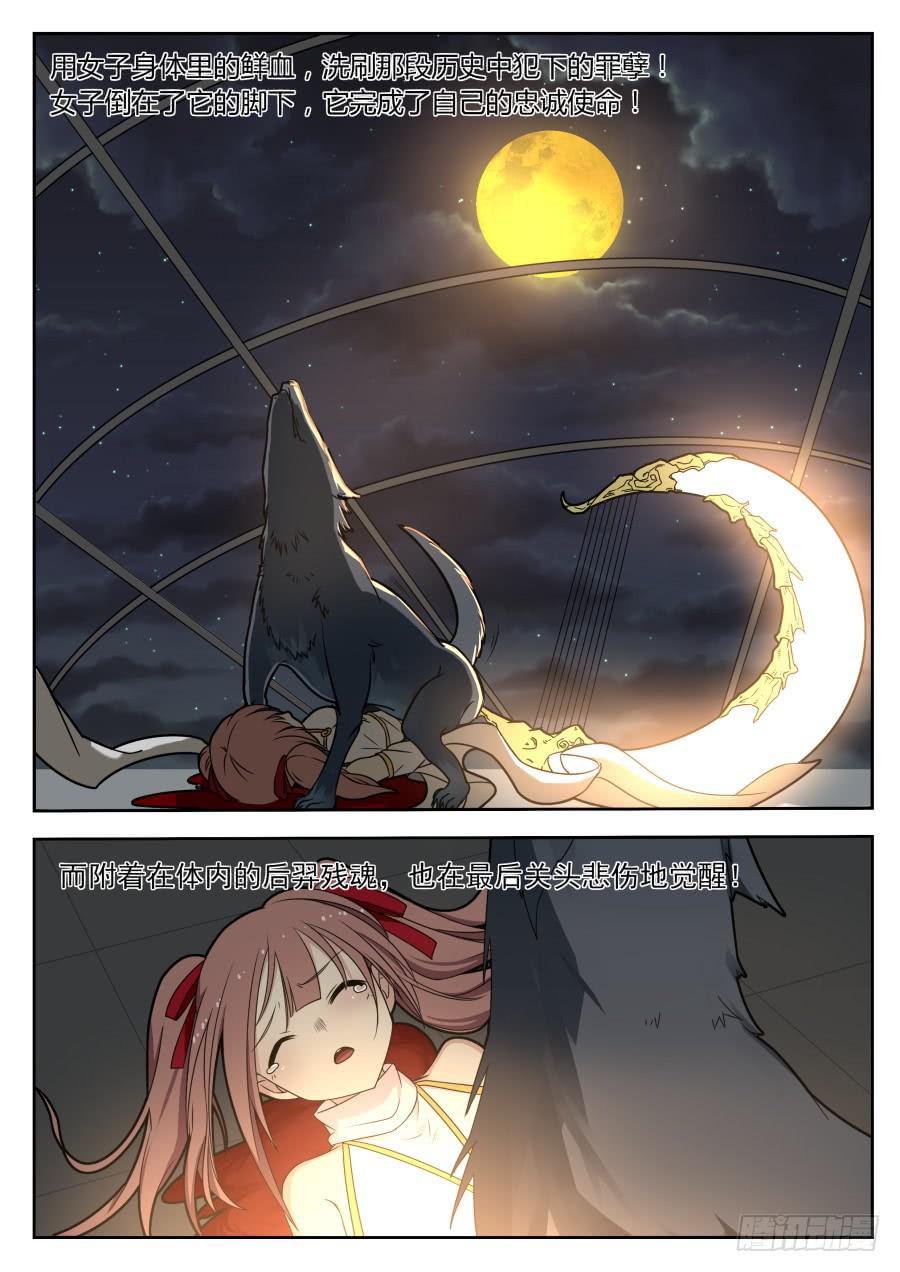 34.替身魔术0