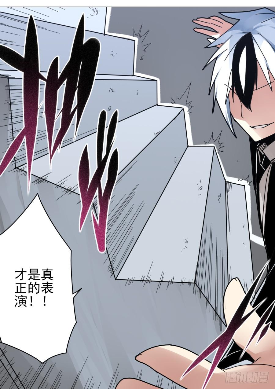 43.澳洲魔术7