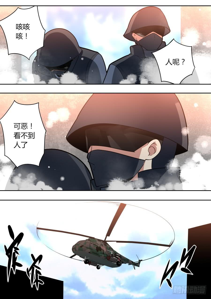 原由1