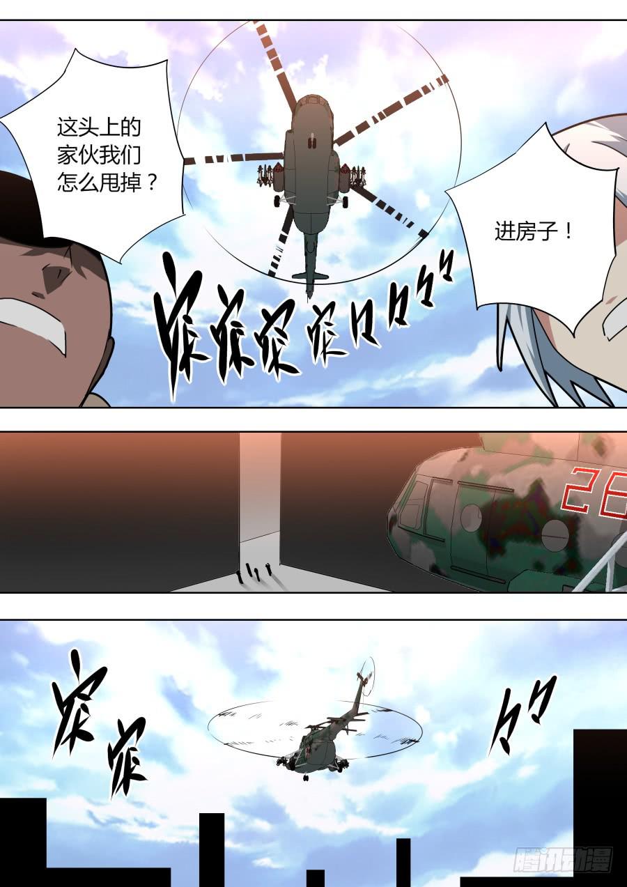 原由2