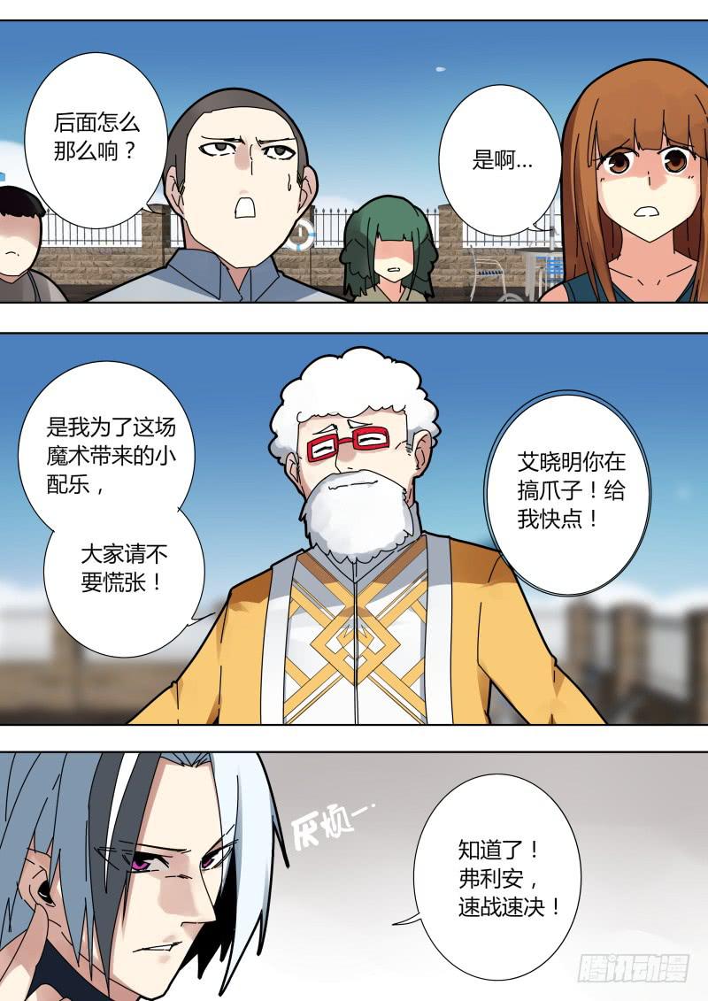 微妙1
