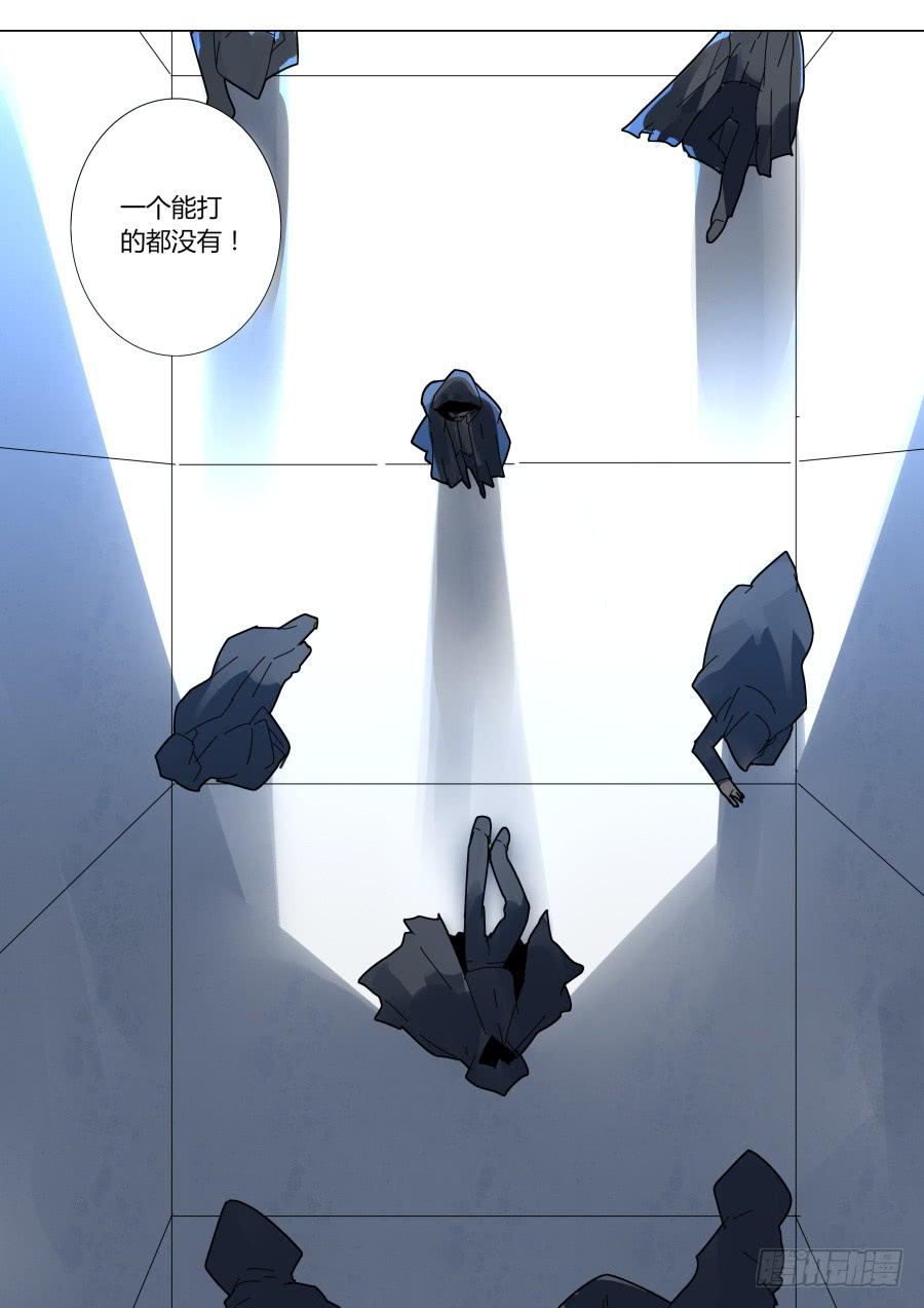 空间魔术5