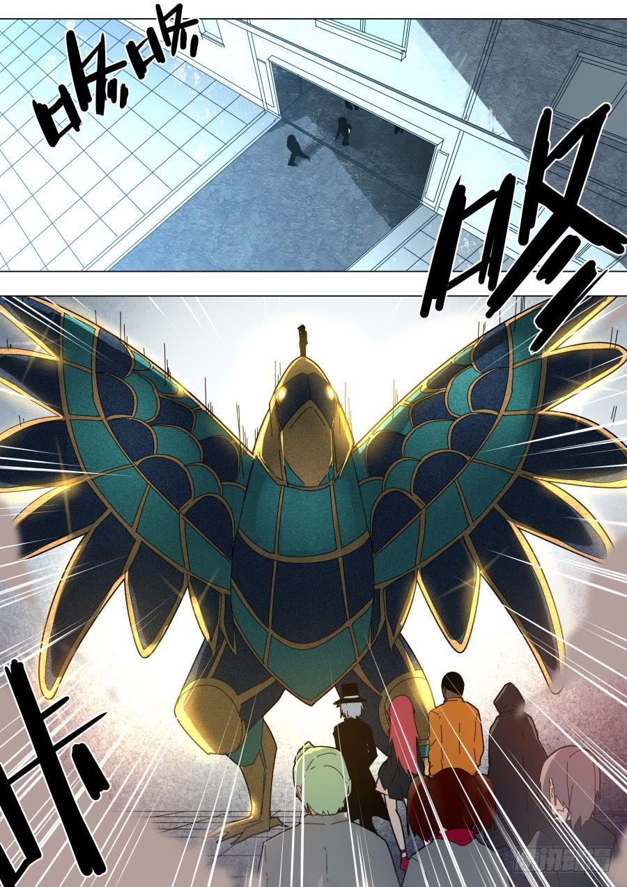 空间魔术6