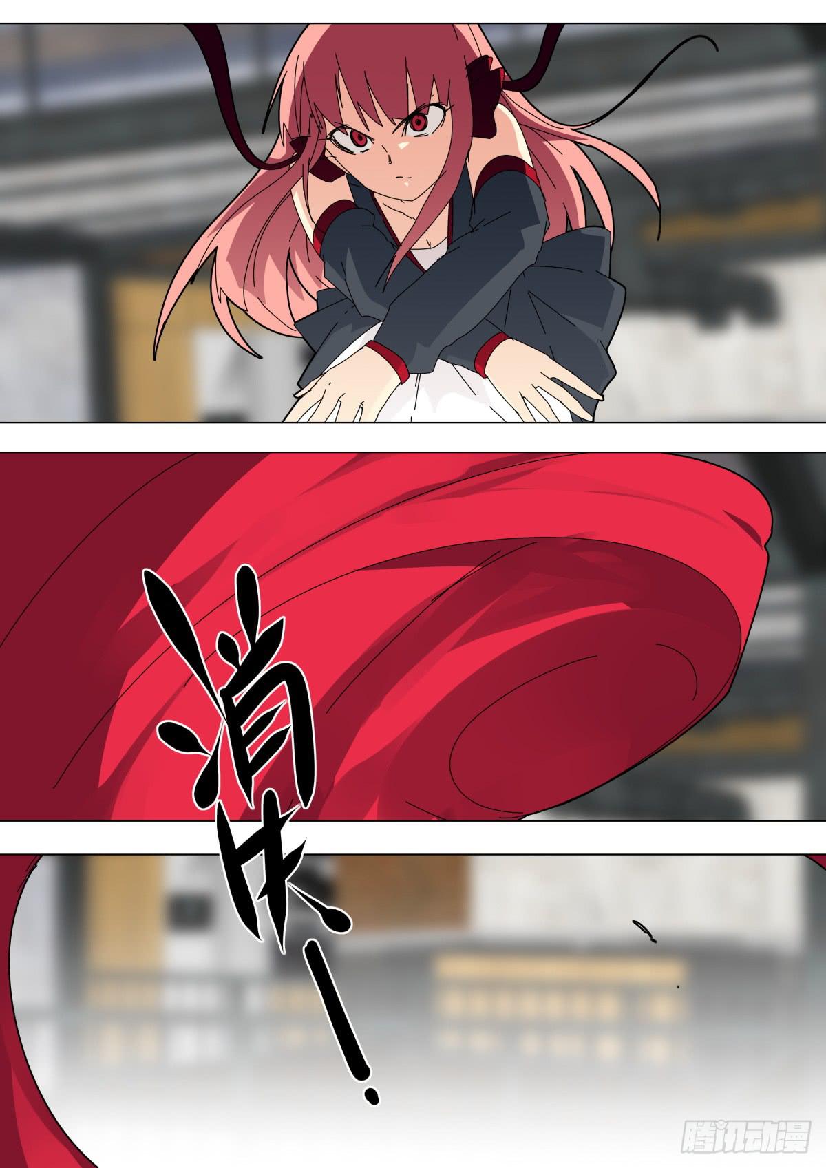 伊布赶到4