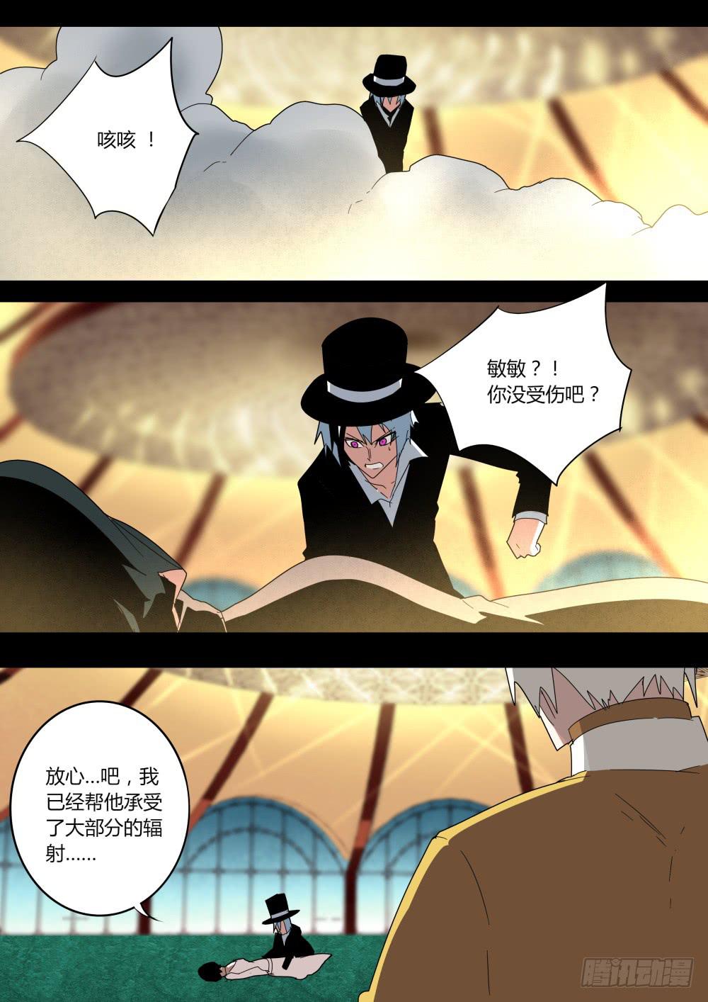 你的选择1