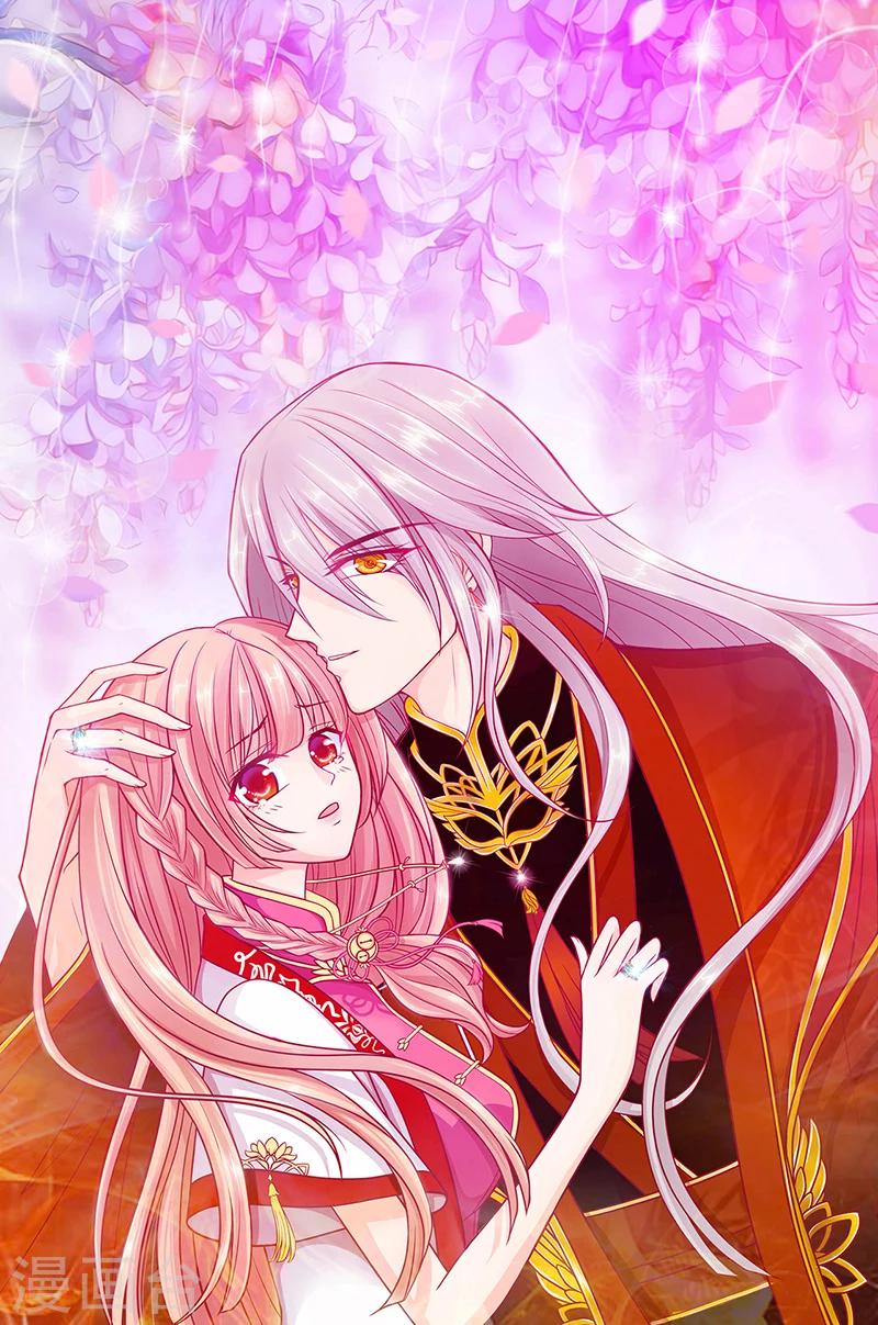 第12话 她真的很讨厌我？0