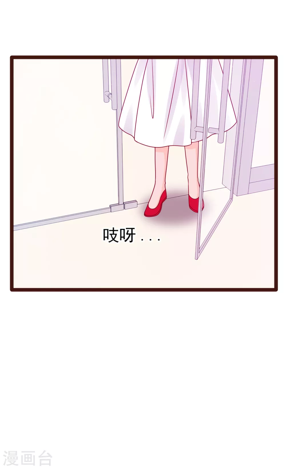 第111话 果然有邪灵的气息！9