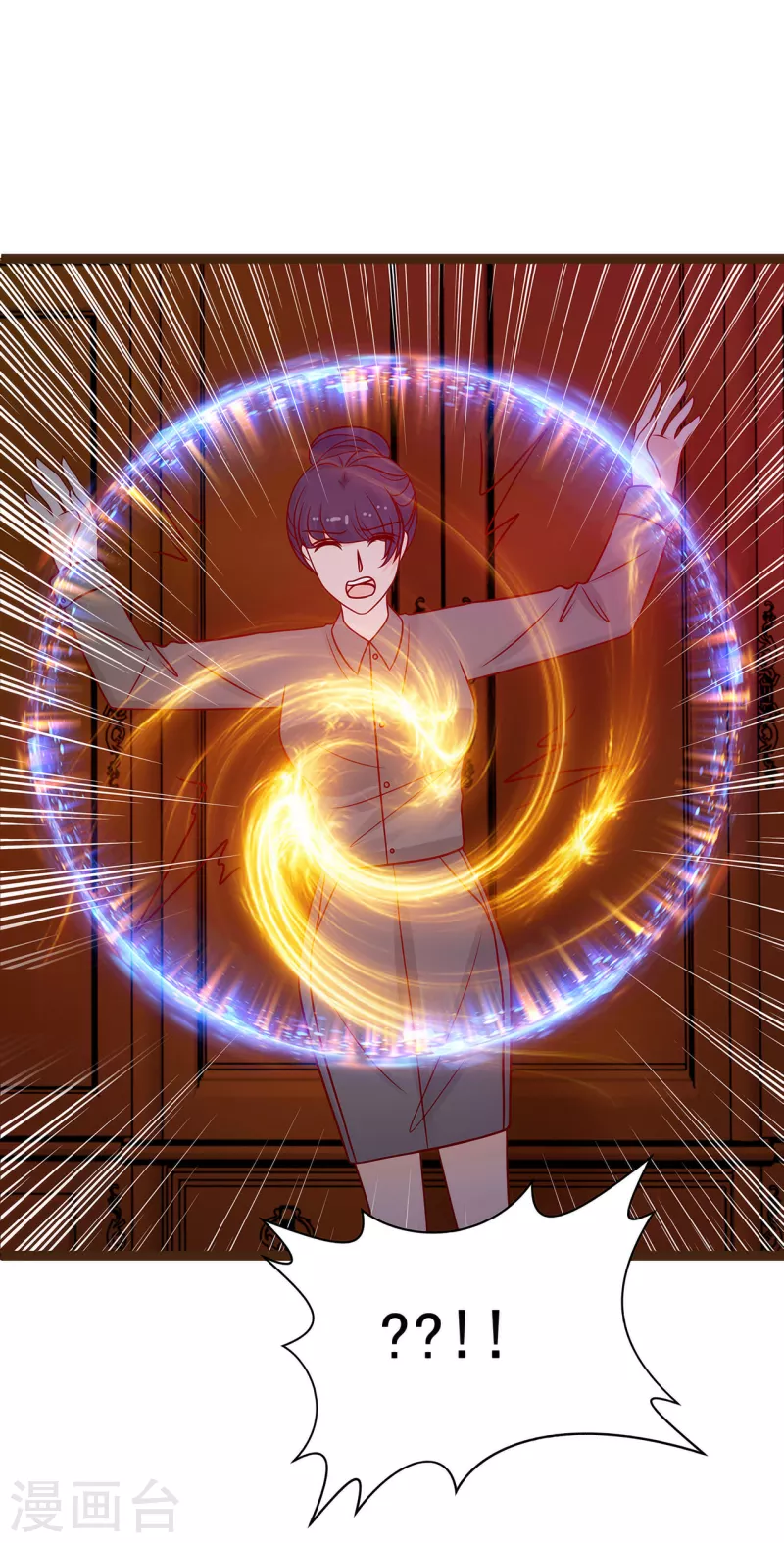 第116话 替天行道还是乱杀无辜？10