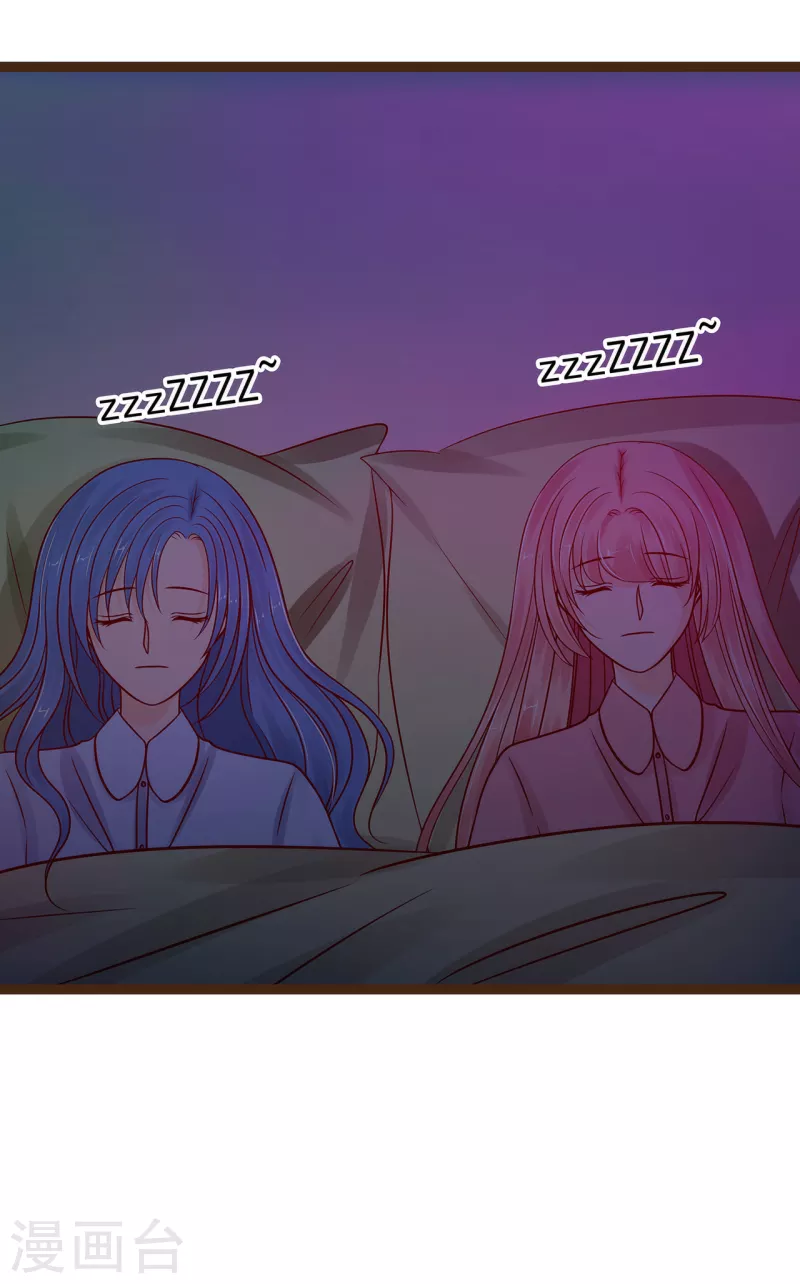 第116话 替天行道还是乱杀无辜？4