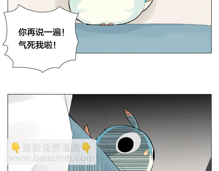 第3话  不为人知的温柔10