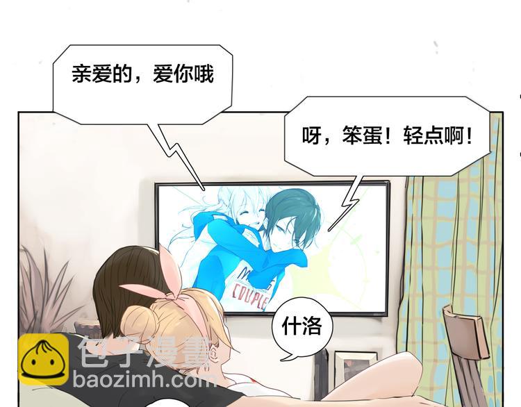 第3话  不为人知的温柔19