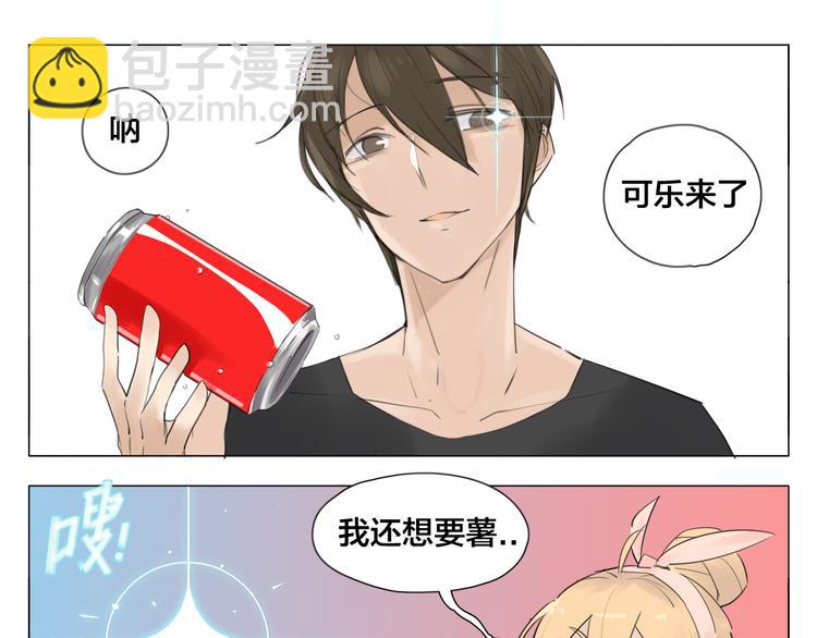 第3话  不为人知的温柔31