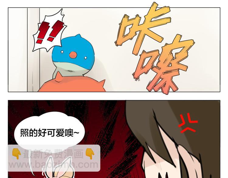 第3话  不为人知的温柔37