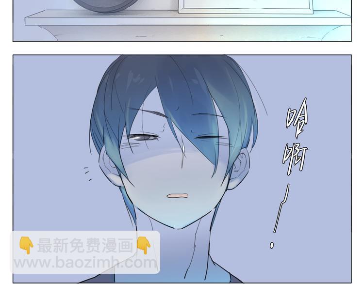 第3话  不为人知的温柔41