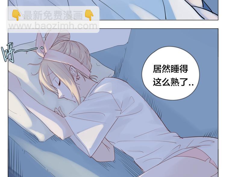 第3话  不为人知的温柔44