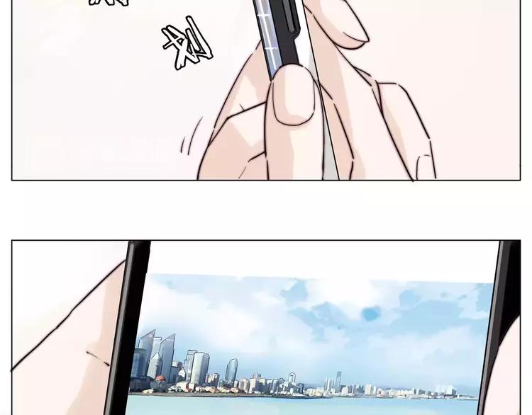 第46话 笨蛋14