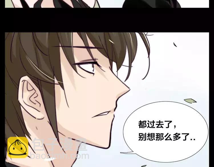 第46话 笨蛋26