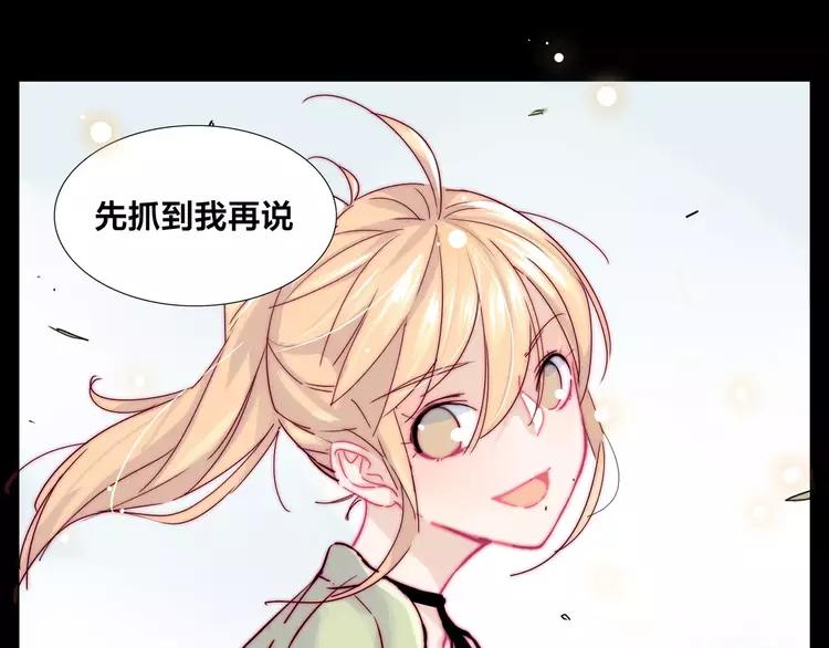 第46话 笨蛋39