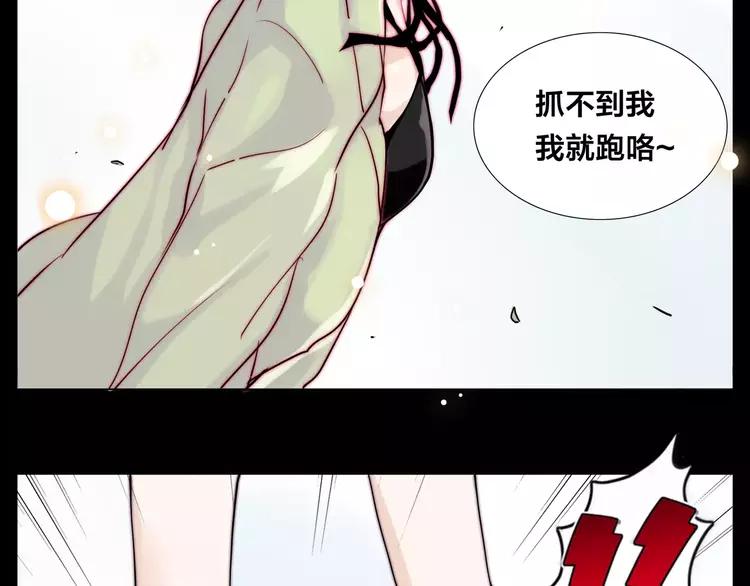 第46话 笨蛋40