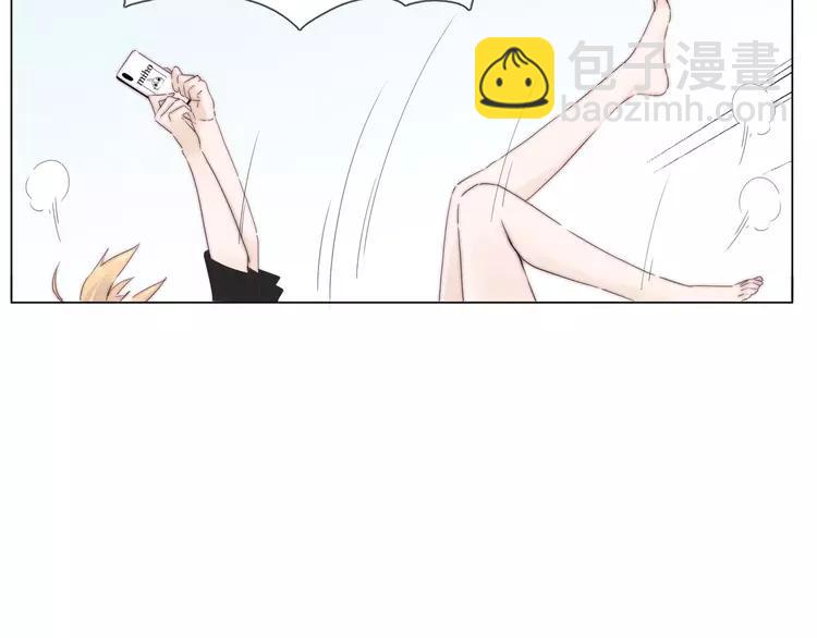 第46话 笨蛋5