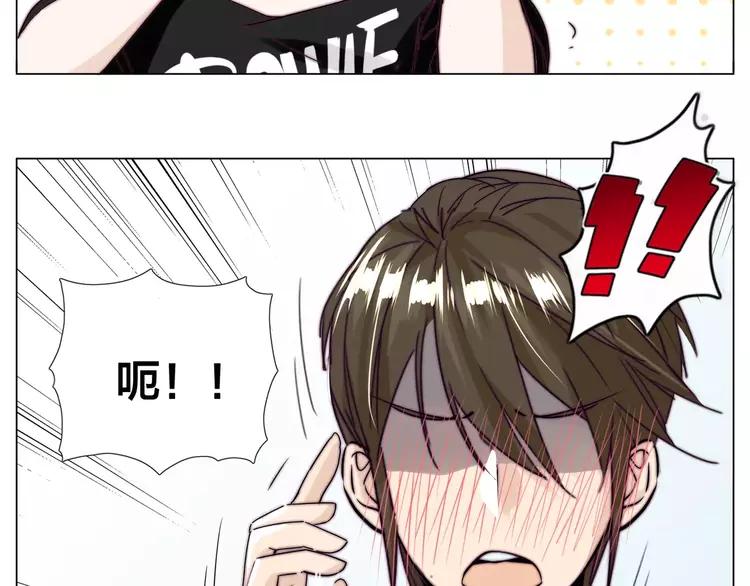 第46话 笨蛋69