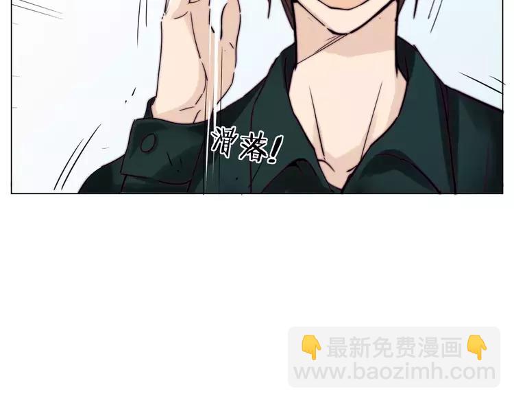 第46话 笨蛋70