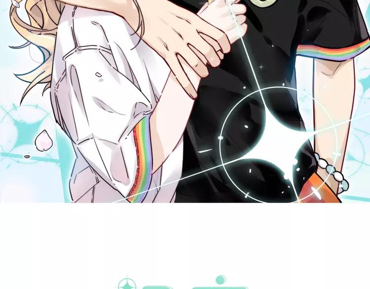 第73话 现实里的童话8