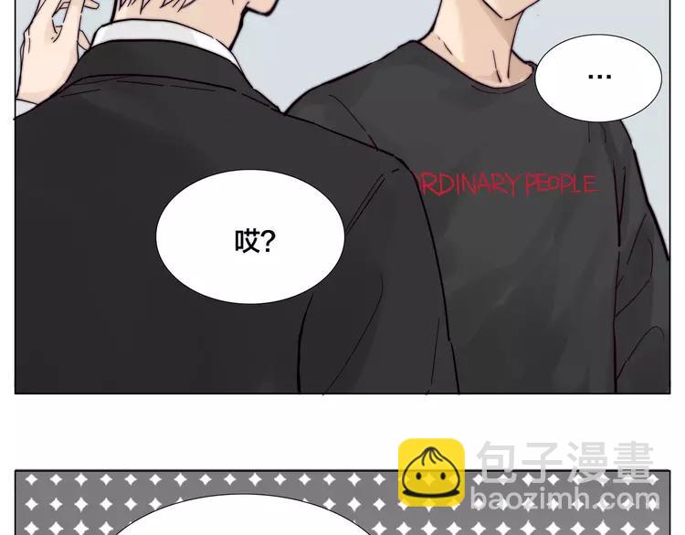 第84话 集体约会13