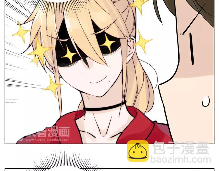 第84话 集体约会38
