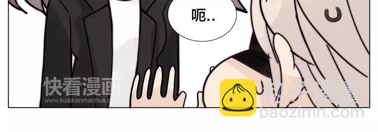 第84话 集体约会55